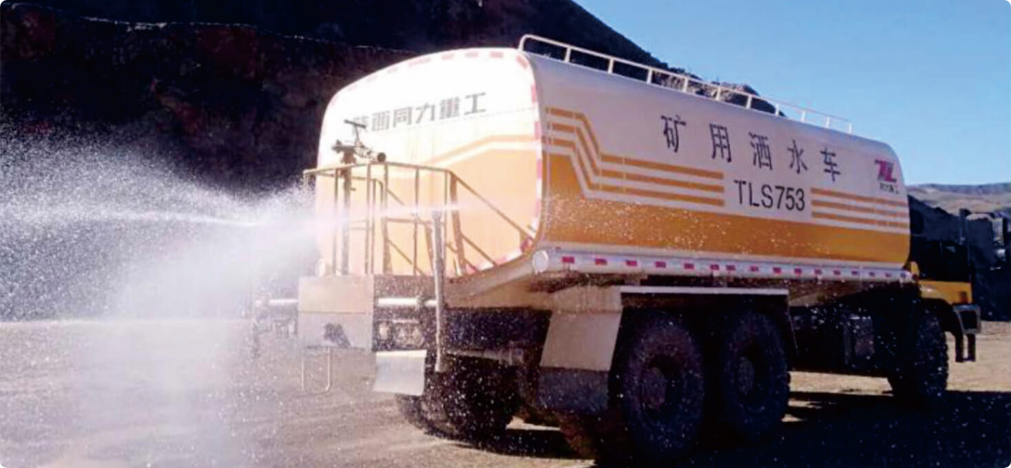 尊龙凯时-人生就是搏中国官方网站